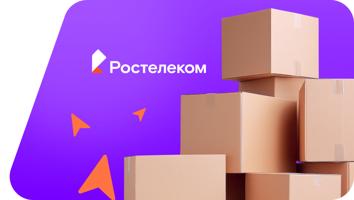 Переезд в новую квартирув село Федово (Архангельская область)